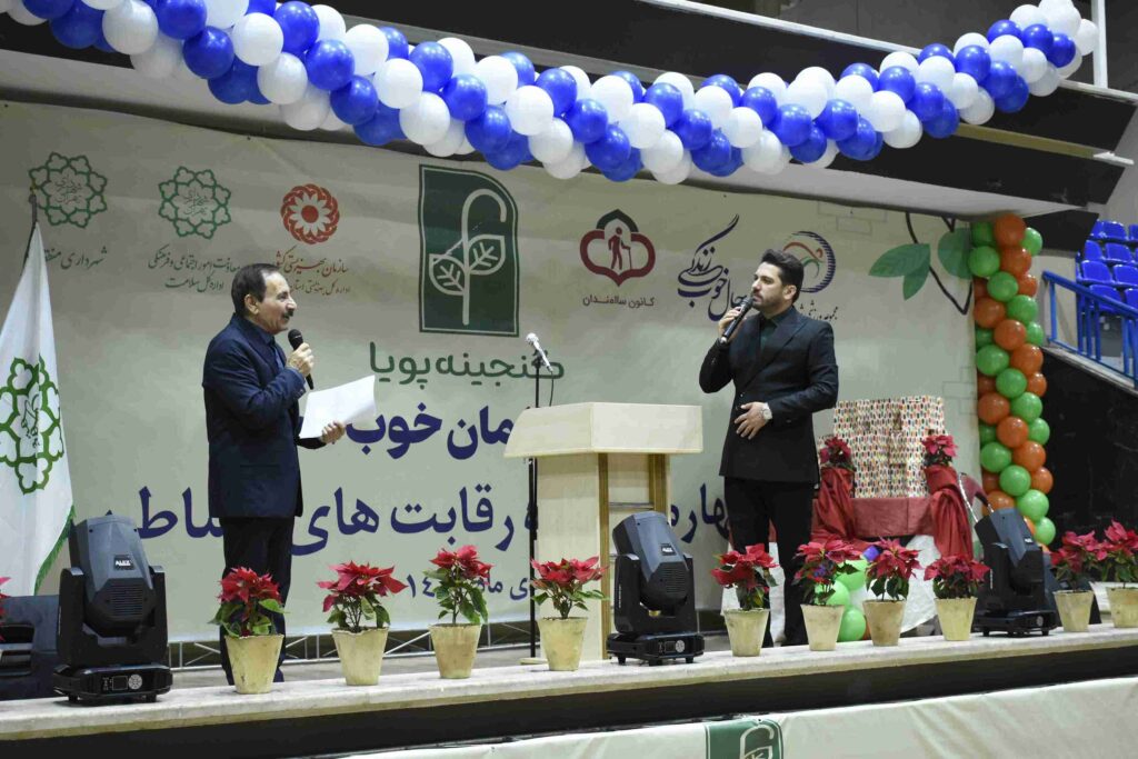 مجید میرزایی | سالمندی