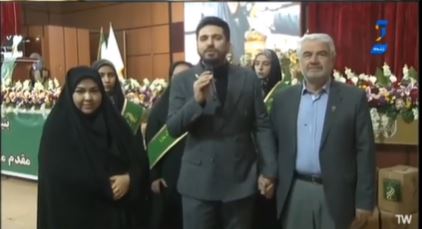 شبکه آموزش | عاطفه ها